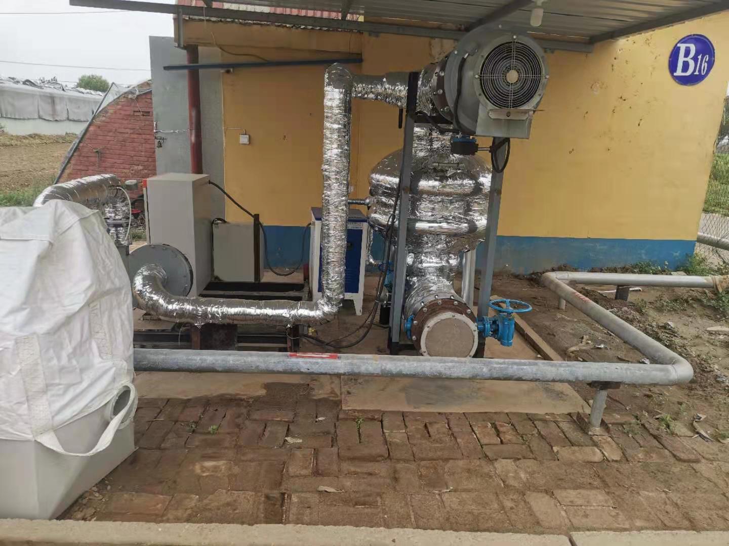 6013ae11cb890.jpg 微信圖片_20210129142945.jpg